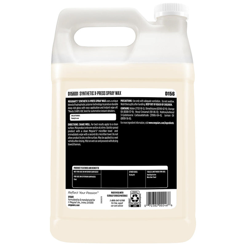 Meguiar's Synthetic X-Press Spray Wax - 1 Gallon [D15601]