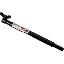 StrikeMaster Hand Auger 12" Adjustable Extension [EXT-1A]