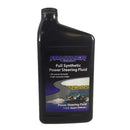 Panther XPS Hydraulic Fluid - 1 Quart [100205]-Angler's World