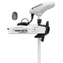 Minn Kota Riptide PowerDrive 55 Trolling Motor w/Micro Remote - 12V - 55LB - 54" [1363575]-Angler's World