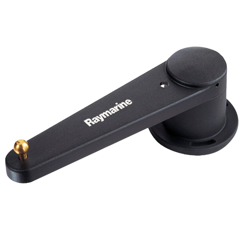 Raymarine Rotary Rudder Reference [M81105]-Angler's World