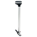 Perko Stealth Series - L.E.D. Fold Down All-Round Light - Vertical Mount 13-3/8" Height - 2NM Range [1642DP0CHR]-Angler's World