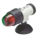 Innovative Lighting Portable LED Bow Light w/Suction Cup [560-1110-7]-Angler's World