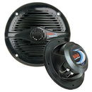 Boss Audio 6.5" MR60B Speakers - Black - 200W [MR60B]-Angler's World
