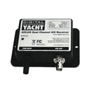 Digital Yacht AIS100 AIS Receiver [ZDIGAIS100]-Angler's World