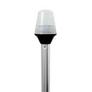 Attwood Frosted Globe All-Around Pole Light w/2-Pin Locking Collar Pole - 12V - 36" [5110-36-7]-Angler's World