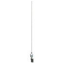 Shakespeare AIS 5215-AIS 36" Squatty Body Antenna f/Sailboats [5215-AIS]-Angler's World