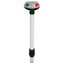 Perko Stealth Series LED Bi-Color 12" Pole Light - Small Threaded Collar - 2 Mile [1619DP2BLK]-Angler's World