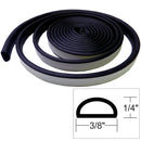TACO Weather Seal - 10'L x 1/4"H x 3/8"W - Black [V30-1333B10-1]-Angler's World