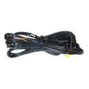 Standard Horizon 12VDC Cable w/Bare Wires [E-DC-6]-Angler's World