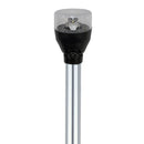 Attwood LED Articulating All Around Light - 42" Pole [5530-42A7]-Angler's World