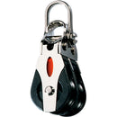 Ronstan Series 20 Ball Bearing Block - Double - 2-Axis Shackle Head [RF20202]-Angler's World
