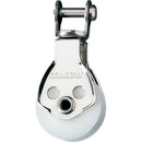 Ronstan Series 25 Utility Block - Single - Swivel Shackle Head [RF573]-Angler's World