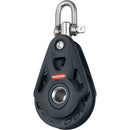 Ronstan Series 75 Core Block - Single [RF74100]-Angler's World