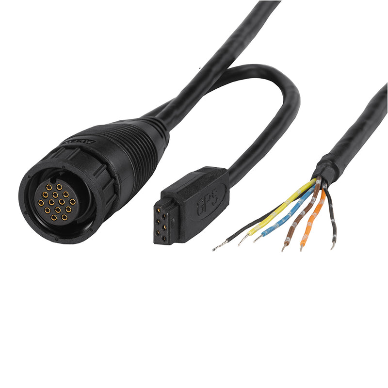 Humminbird AS GPS NMEA Splitter Cable [720080-1]-Angler's World
