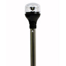 Attwood LightArmor All-Around Light - 20" Aluminum Pole - Black Vertical Composite Base w/Adapter [5551-PA20-7]-Angler's World