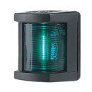 Hella Marine Starboard Navigation Lamp- Incandescent - 1nm - Black Housing - 12V [003562025]-Angler's World