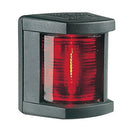Hella Marine Port Navigation Lamp- Incandescent - 1nm - Black Housing - 12V [003562035]-Angler's World