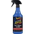 Meguiars Extreme Marine - APC / Interior Multi-Surface Cleaner [M180332]-Angler's World