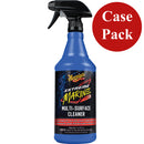 Meguiars Extreme Marine - APC / Interior Multi-Surface Cleaner - *Case of 6* [M180332CASE]-Angler's World