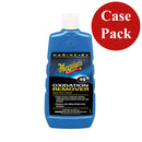Meguiars Heavy Duty Oxidation Remover - *Case of 6* [M4916CASE]-Angler's World