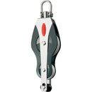 Ronstan Series 50 All Purpose Block - Fiddle - Becket [RF51510]-Angler's World