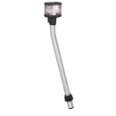 Perko Replacement Combination Masthead/All-Round Light w/o Base - White [1125DP499A]-Angler's World