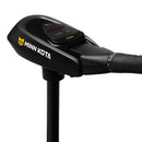 Minn Kota Edge 45 - Hand Control - 12V-45lb-45" [1355935]-Angler's World