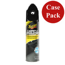 Meguiars Carpet Upholstery Cleaner - 19oz. *Case of 6* [G191419CASE]-Angler's World
