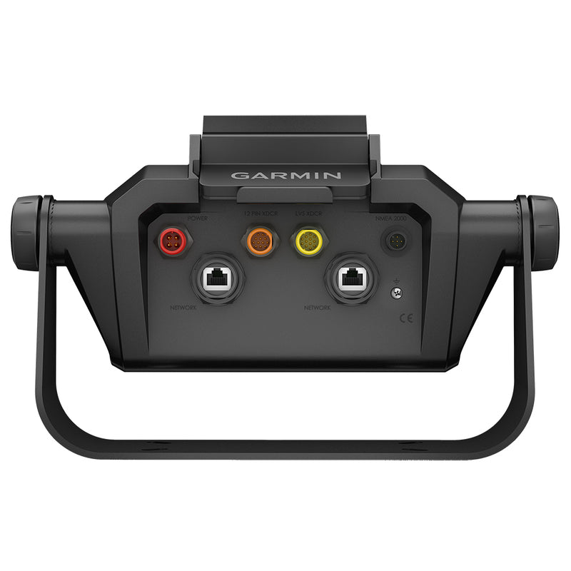 Garmin Bail Mount w/Quick Release Cradle f/ECHOMAP Ultra 12" [010-12842-00]-Angler's World