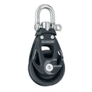 Harken 45mm Single Element Block w/Swivel [6230]-Angler's World