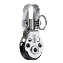 Harken 16mm Block w/Swivel [417]-Angler's World