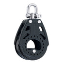 Harken 57mm Carbo Air Block w/Swivel [2600]-Angler's World