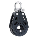 Harken 40mm Carbo Air Block w/Swivel [2636]-Angler's World