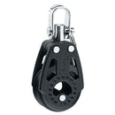 Harken 29mm Carbo Air Block w/Swivel [340]-Angler's World