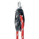 Harken 60mm Single Aluminum Element Block w/Swivel [6260]-Angler's World