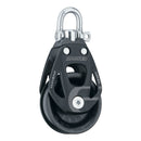 Harken 60mm Single Aluminum Element Block w/Swivel [6260]-Angler's World