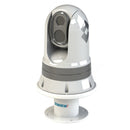 Seaview PM5FM38 Thermal Camera Mount f/FLIR M300 Series Vertical 8" [PM5FM38]-Angler's World