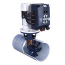 VETUS BOW PRO 361 Bow Thruster 36KGF - 12V [BOWA0361]-Angler's World