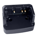 Standard Horizon Charge Cradle f/HX380 [CD-48]-Angler's World