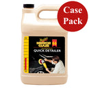 Meguiars Mirror Glaze Quick Detailer - 1 Gallon *Case of 4* [M6601CASE]-Angler's World
