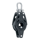 Harken 40mm Carbo Block Single w/Swivel Bracket [2637]-Angler's World