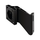 Minn Kota Raptor Jack Plate Adapter Bracket - Port - 2" Setback - 4" Rise - Black [1810361]-Angler's World
