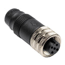 Humminbird NMEA 2000 Terminator - Female [760035-1]-Angler's World
