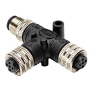 Humminbird NMEA 2000 T-Connector - Male [760038-1]-Angler's World