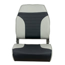 Springfield High Back Multi-Color Folding Seat - Grey/Charcoal [1040663]-Angler's World
