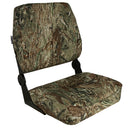 Springfield XXL Folding Seat - Mossy Oak Duck Blind [1040697]-Angler's World