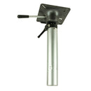 Springfield Plug-In Locking Air-Ride Post - 14-1/4" to 21" [1300901]-Angler's World