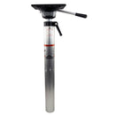 Springfield Plug-In Locking Air-Ride Post - 22-3/4" to 29-1/2" [1300902]-Angler's World