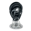Harken 80mm Element Stand Up Block [6280]-Angler's World